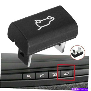 Cover Rear Trunk BMW X5 E70 X6 E71̐Ve[Q[g㕔gÑXCb`{^Jo[tBbg New Tailgate Rear Trunk Switch Button Cover Fits For BMW X5 E70 X6 E71