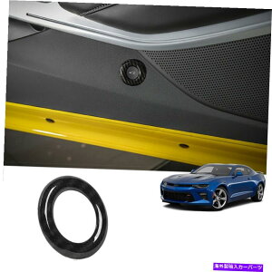 Cover Rear Trunk �V�{���[�J�}��2017+�Y�f�@�ۗp���A�g�����N�̃X�C�b�`�{�^�������O�g�����J�o�[ Rear Trunk Switch Button Ring Trim Cover for Chevrolet Camaro 2017+ Carbon Fiber