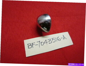 Cover Rear Trunk 1953 1954 FORD TRUNK LOCK COVER FLIPPER VICTORIA CRESTLINER CUSTOMLINE NOS 1953 1954 FORD TRUNK LOCK COVER FLIPPER VICTORIA CRESTLINER CUSTOMLINE NOS