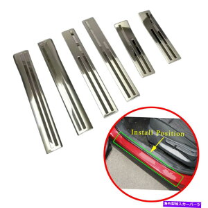 Cover Rear Trunk X`[hAAgNVJo[ɎOHGNvXNX2018-2020CeAg Steel Door Trunk Sill Cover For Mitsubishi Eclipse Cross 2018-2020 Interior Trim