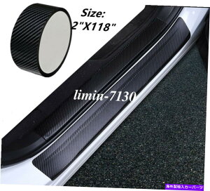 Cover Rear Trunk veN^[VXJbtJo[Ԃ̃hAAgNGbWJ[{t@Co[XebJ[A`XNb` Protector Sill Scuff Cover Car Door Trunk Edge Carbon Fiber Sticker Anti-Scratch
