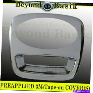 Cover Rear Trunk 2010 2011 2012 2013 KIA SOUL�g���v���N���[���e�[���Q�[�g�n���h���J�o�[�g���� For 2010 2011 2012 2013 KIA SOUL Triple Chrome Tailgate Handle Cover Trim �y���s�A���i�z