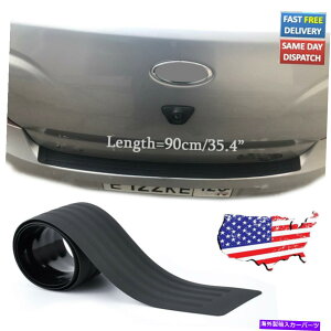 Cover Rear Trunk SԂ̃Au[ggNop[veN^[K[hgJo[N[Vbv Rubber Car Rear Boot Trunk Bumper Protector Guard Trim Cover Chrome Sill Lip