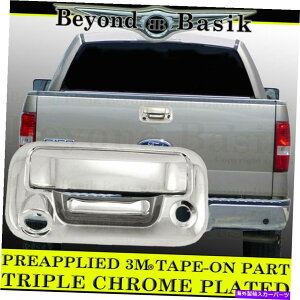 Cover Rear Trunk FORD F150 2004N2014NN[e[Q[gnhJo[w /JEI[o[C FORD F150 2004-2014 Chrome Tailgate Handle COVER w/Camera & Keyhole overlay