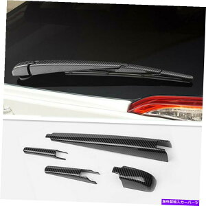 Cover Rear Trunk 2016-2020g^CHR CHRJ[{t@Co[gNAEChCp[Jo[g4P̏ꍇ For 2016-2020 Toyota CHR C-HR Carbon Fiber Trunk Rear Window Wiper Cover Trim 4P