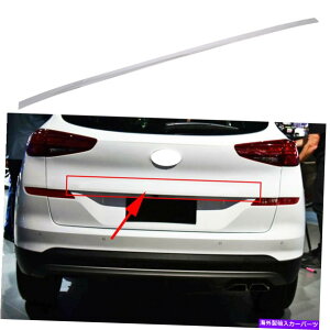 Cover Rear Trunk q_Cc[\2019-2021pN[e[Q[gveN^[gNJo[gXgCv Chrome Tailgate Protector Trunk Cover Trim Stripes For Hyundai Tucson 2019-2021