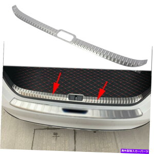 Cover Rear Trunk 19-21NTXES350 ES300he[Q[gAgNAop[K[hJo[g Silver Tailgate Trunk Rear Bumper Guard Cover Trim For 19-21 Lexus ES350 ES300h