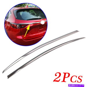 Cover Rear Trunk }c_CX5 CX5 KF 2017N2020Ne[Q[gAgNbhXgbvJo[pANZT[ Accessories For Mazda CX5 CX-5 KF 2017-2020 Tailgate Rear Trunk Strip Lid Cover