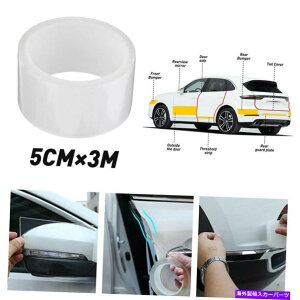 Cover Rear Trunk 3M * 5CM�Ԃ̃h�A�V���g�����N�o���p�[�X�e�b�J�[�v���e�N�^�[�J�o�[�A���`�X�N���b�`�X�J�b�tD 3M*5CM Car Door Sill Trunk Bumper Sticker Protectors Cover Anti Scratch Scuff D �y���s�A���i�z
