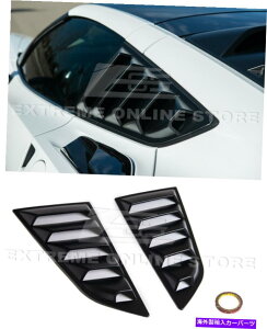 Cover Rear Trunk 14-19RxbgC7N[ŷ߂|AENH[^[TChEBhE[o[TVFChJo[ For 14-19 Corvette C7 Coupe | Rear Quarter Side Window Louver Sun Shade Cover