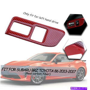 Cover Rear Trunk J[{t@Co[AgÑXCb`{^Jo[ɃXoBRZg^86 201317bh Carbon Fiber Rear Trunk Switch Button Cover For Subaru BRZ Toyota 86 2013-17 Red