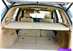 Cover Rear Trunk BMW X5 E70のために2008年から2013年ベージュリアトランク貨物セキュリティシールドカバー For BMW X5 E70 2008-2013 Beige Rear Trunk Cargo Security Shield Cover