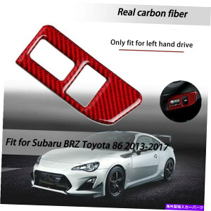 Cover Rear Trunk bhJ[{t@Co[AgÑXCb`{^Jo[ɃXoBRZg^86 201317 Red Carbon Fiber Rear Trunk Switch Button Cover For Subaru BRZ Toyota 86 2013-17