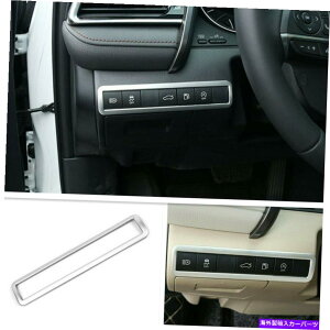 Cover Rear Trunk 2018-2020g^J}bgVo[AgNXCb`plt[Jo[ĝ߂ For 2018-2020 Toyota Camry Matte Silver Rear Trunk Switch Panel Frame Cover Trim