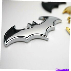 楽天市場 バットマン エンブレム 車用品 バイク用品 の通販