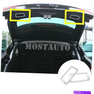 Cover Rear Trunk }ZeBoeABSCi[AgNnht[gJo[2PCS 2016N2019N̂߂ For Maserati Levante ABS Inner Rear Trunk Handle Frame Trim Cover 2pcs 2016-2019