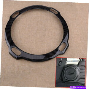 Cover Rear Trunk �����O���[���r�R��JL�̂��߂�ABS���A�g�����N�T�u�E�[�t�@�[�X�s�[�J�[�J�o�[�g�����C���e���A�t�B�b�g ABS Rear Trunk Subwoofer Speaker Cover Trim Decor Fit for Wrangler JL Rubicon