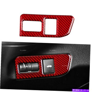Cover Rear Trunk J[{t@Co[AgÑXCb`{^Jo[ɃXoBRZg^86 13-17bh Carbon Fiber Rear Trunk Switch Button Cover For Subaru BRZ Toyota 86 13-17 Red