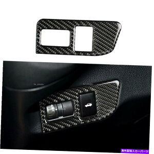 Cover Rear Trunk カーボンファイバーリアトランクのスイッチボタンカバーにスバルBRZトヨタ86 13-17ブラック Carbon Fiber Rear Trunk Switch Button Cover For Subaru BRZ Toyota 86 13-17 Black