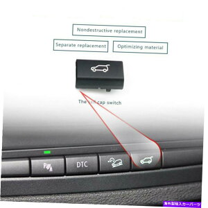 Cover Rear Trunk BMW X5 E70 2006N2013NɂĂ1 *e[Q[g㕔gÑXCb`{^Jo[̎t 1* Tailgate Rear Trunk Switch Button Cover Replacement For BMW X5 E70 2006-2013