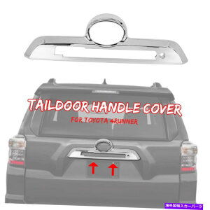 Cover Rear Trunk N[AhAgNe[Q[gnhJo[CeAĝ߂Ƀg^EnCbNXT[t2010+ Chrome Rear Door Trunk Tailgate Handle Decor Cover Trim For Toyota 4Runner 2010+