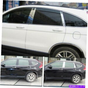 Cover Rear Trunk 7��11���̂��߂Ƀz���_CRV�X�e�����X�X�`�[���N���[�����h�A�s���[�|�X�g�J�o�[�g���� For 07-11 Honda CRV Stainless Steel Chrome Window Door Pillar Post Cover Trim