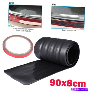 Cover Rear Trunk 4D�Ԃ̃��A�g�����N�V���p�b�h�o���p�[�v���e�N�^�[�K�[�h���o�[�g�����A���`�X�N���b�`�J�o�[ 4D Car Rear Trunk Sill Pad Bumper Protector Guard Rubber Trim Anti-Scratch Cover �y���s�A���i�z