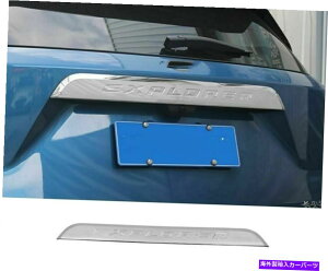 Cover Rear Trunk 2020����21�t�H�[�h�G�N�X�v���[���[�p���AABS�N���[���g�����N�{�b�N�X�e�[���Q�[�gDeocr�g�����J�o�[ Rear ABS chrome Trunk Box Tail Gate Deocr Trim cover For 2020-21 Ford Explorer