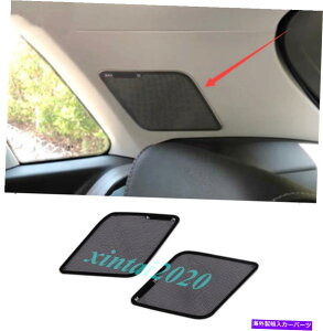 Cover Rear Trunk 2PCSブラックチタンリアトランクオーディオスピーカーカバーのトリムのためにアウディQ3 2019 2020 2PCS Black titanium Rear Trunk Audio Speaker Cover Trim For Audi Q3 2019 2020