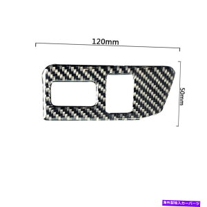 Cover Rear Trunk J[{AgNXCb`Rg[{^Jo[ĝ߂ɃXoBRZg^86 LHD Carbon Rear Trunk Switch Control Button Cover Trim For Subaru BRZ Toyota 86 LHD