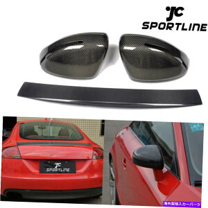 Cover Rear Trunk AEfBTT 2008-2014~[Jo[LbvAgNSpolierEBOJ[{t@Co[̂߂̓K Fit for Audi TT 2008-2014 Mirror Covers Cap Rear Trunk Spolier Wing Carbon Fiber