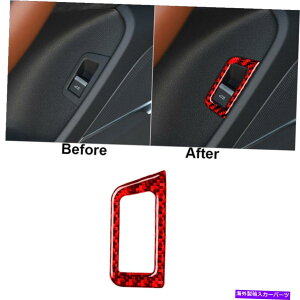 Cover Rear Trunk bhJ[{t@Co[AgNXCb`plJo[ĝ߂ɃAEfBQ7SQ7i4Mj201619 Red Carbon Fiber Rear Trunk Switch Panel Cover Trim For Audi Q7 SQ7(4M) 2016-19