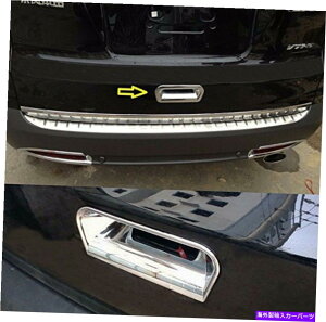 Cover Rear Trunk はめあい2012-2016ホンダCRV CRVクロームリアトランクドアハンドルボウルカバートリム Fits 2012-2016 Honda CR-V CRV Chrome Rear Trunk Door Handle Bowls Cover Trim
