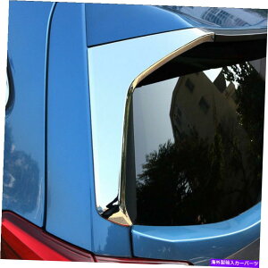 Cover Rear Trunk XotHX^[19-20N[gNAEBhEgCAOs[Jo[g2Pp for Subaru Forester 19-20 Chrome Trunk Rear Window Triangle Pillar Cover Trim 2p