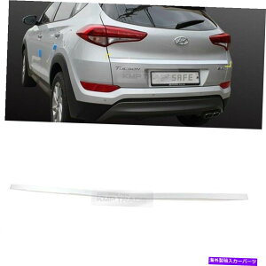 Cover Rear Trunk HYUNDAI 2016-2018c[\pN[AgNJo[`K[jbVgJo[ Chrome Rear Trunk Cover Molding Garnish Trim Cover for HYUNDAI 2016-2018 Tucson
