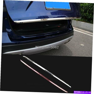 Cover Rear Trunk XeXhAAgNbhe[Q[gJo[ĝ߂ɃCtBjeBQX50 2019 2020 Stainless Rear Door Trunk Lid Tail Gate Cover Trim For Infiniti QX50 2019 2020