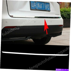 Cover Rear Trunk NTXNX200t NX300h 2015N2018NSTEEL REAR TRUNKTAIL GATE DOOR LIDJo[TRIMp For Lexus NX200t NX300h 2015-2018 STEEL REAR TRUNK TAIL GATE DOOR LID COVER TRIM