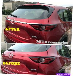 Cover Rear Trunk MAZDA CX-5 2017-2019񐢑̃AgNK[jbV`N[Jo[ĝ߂ for MAZDA CX-5 2017-2019 2nd Gen Rear trunk garnish molding chrome cover trim