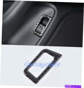 Cover Rear Trunk J[{t@Co[AgÑXCb`{^Jo[ĝ߂ɃAEfBA6 C7 2012N2018N Real Carbon Fiber Rear Trunk Switch Button Cover Trim For Audi A6 C7 2012-2018