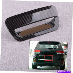 Cover Rear Trunk AgNhAnhW[vOh`FL[2014N2020N̂߂Ƀ{EJo[tBbgɂA Rear Trunk Door Handle Bowl Cover Fit For Jeep Grand Cherokee 2014-2020 by