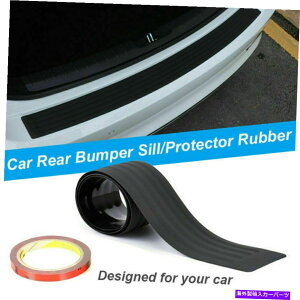 Cover Rear Trunk ���A�o���p�[�̕\�ʕی�J�o�[�t�B�b�g2014 14 2018 - 18�g���^�J���[�� Rear Bumper Surface Protector Cover Fit 2014 to 2018 14 - 18 Toyota Corolla