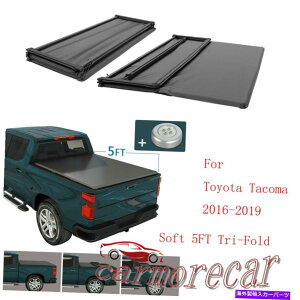 Cover Rear Trunk �V�����\�t�g5FT�O�܂�g�����N�x�b�h�g�m�J�o�[�g���^�^�R�}2016�N����2019�N New Soft 5FT Tri-Fold Trunk Bed Tonneau Cover For Toyota Tacoma 2016-2019 �y���s�A���i�z
