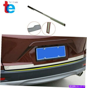 Cover Rear Trunk 2017 -2020z_CRV CRV̂߂ɃN[AgNe[Q[ghAJo[g[fBO Chrome Rear Trunk Tailgate Door Cover Trim Molding For 2017 -2020 Honda CR-V CRV