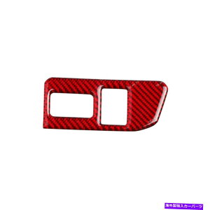 Cover Rear Trunk XoBRZg^86 13-17J[{t@Co[AgÑXCb`{^Jo[ For Subaru BRZ Toyota 86 13-17 Carbon Fiber Rear Trunk Switch Button Cover Red