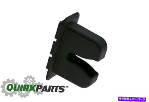 Cover Rear Trunk OEM MOPARfbLbhTRUNKb`Jo[2015-2017NCX[20068217007AB OEM MOPAR GENUINE DECKLID TRUNK LATCH COVER 2015-2017 CHRYSLER 200 #68217007AB