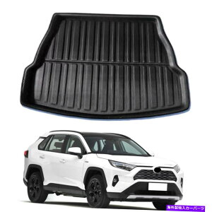 Cover Rear Trunk AgNJ[SgC̃tA}bgJo[Ƀg^RAV4 XA50 2019 2020 Rear Trunk Cargo Tray Floor Mat Cover For Toyota RAV4 XA50 2019 2020