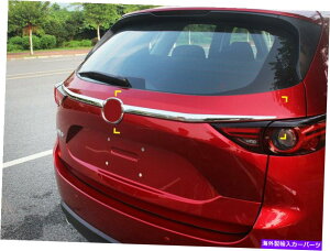 Cover Rear Trunk }c_CX5 CX5 2017N2020N̂߂ABSN[AgNbhK[jbVJo[g ABS Chrome Rear Trunk Lid Garnish Cover Trim for Mazda CX-5 CX5 2017-2020