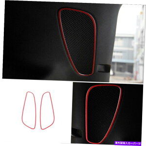 Cover Rear Trunk tBbĝ߂̃W[v`FL[2014-2018bhAEhAEgNXs[J[Jo[̃A~ Fit For Jeep Cherokee 2014-2018 Red Rear Door Trunk Speaker Cover Aluminum Alloy