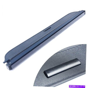 Cover Rear Trunk カーゴカバーリトラクタブルリアトランクシェードブラックホンダ・ヴェゼルHR-V 2013年から2019年米国 Cargo Cover Retractable Rear Trunk Shade Black For Honda Vezel HR-V 2013-2019 US