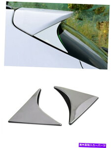 Cover Rear Trunk q_Cc[\2016-2020pABSN[AgNX|C[ECOJo[g2PCS ABS Chrome Rear Trunk Wing Spoiler Cover Trim 2pcs For Hyundai Tucson 2016-2020